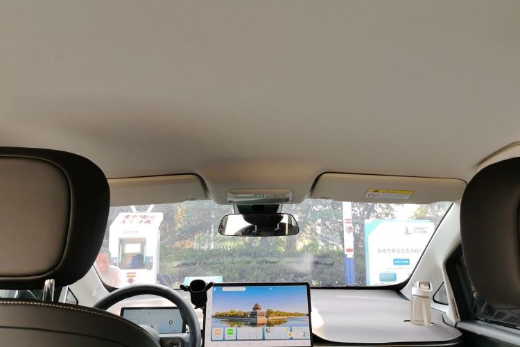 Used Baojun Cloud 2023 360 Pro Headliner