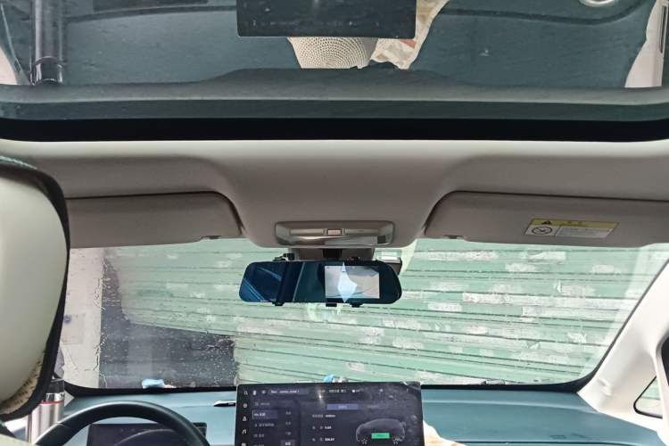 Used Baojun Cloud 2023 460 Max Headliner