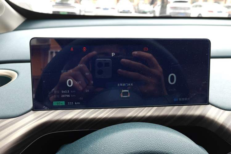 Used Baojun Cloud 2023 360 Pro Instrument Cluster