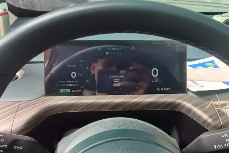 Used Baojun Cloud 2023 460 Max Instrument Cluster