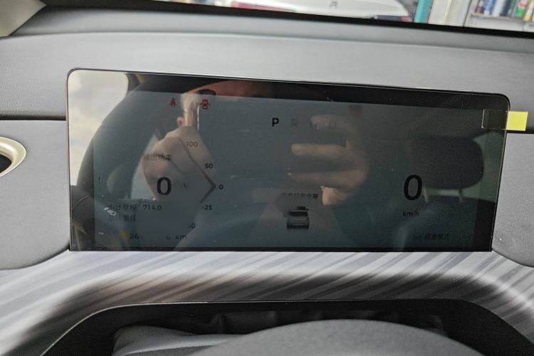 Used Baojun Cloud 2023 460 Max Instrument Cluster