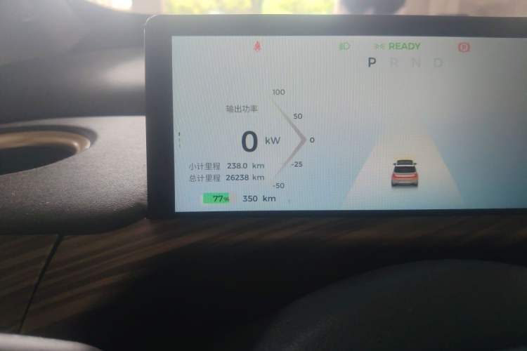 Used Baojun Cloud 2023 460 Pro Odometer Close Up