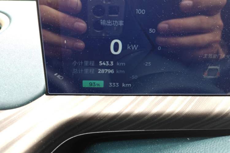 Used Baojun Cloud 2023 360 Pro Odometer Close Up