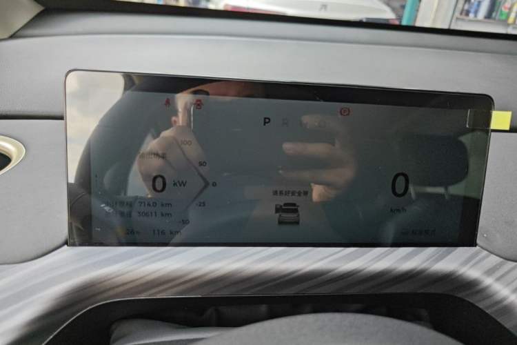 Used Baojun Cloud 2023 460 Max Odometer Close Up