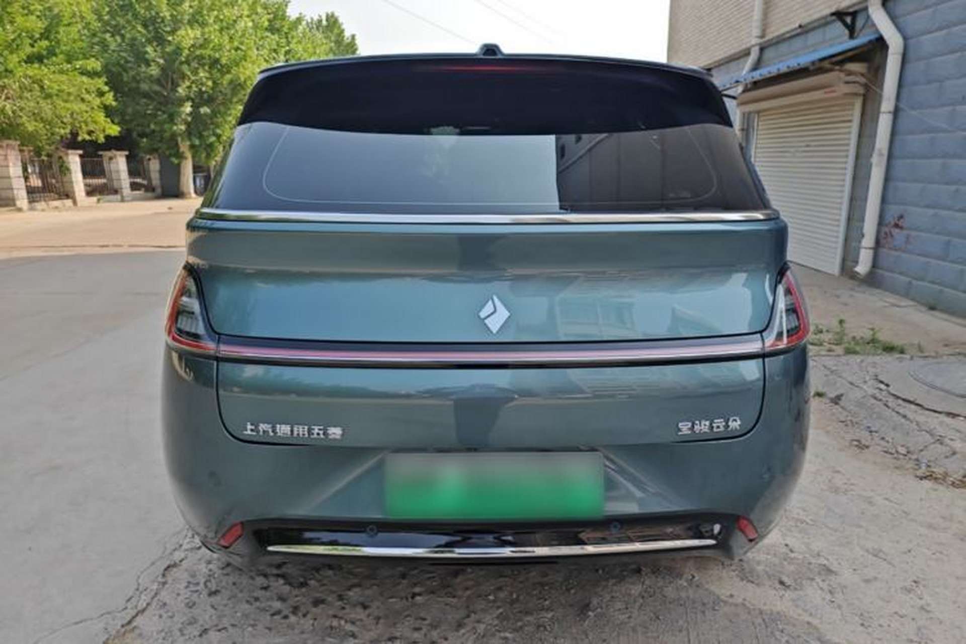 Used Baojun Cloud 2023 460 Pro Rear