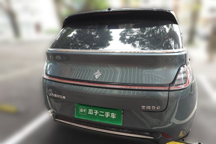 Used Baojun Cloud 2023 360 Pro Rear