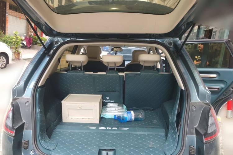 Used Baojun Cloud 2023 460 Pro Trunk
