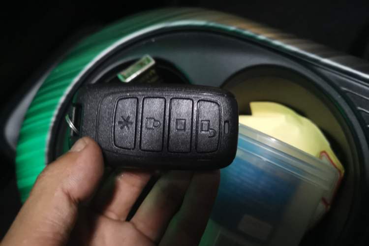 Used Baojun Cloud 2023 460 Max Vehicle Key