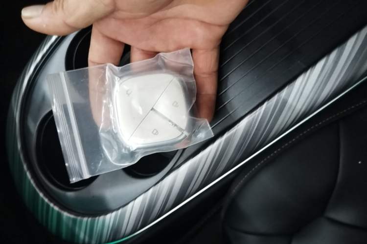 Used Baojun Cloud 2023 460 Pro Vehicle Key