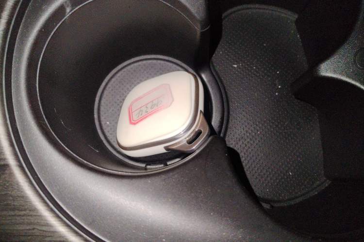 Used Baojun Cloud 2023 460 Pro Lingxi Version Vehicle Key