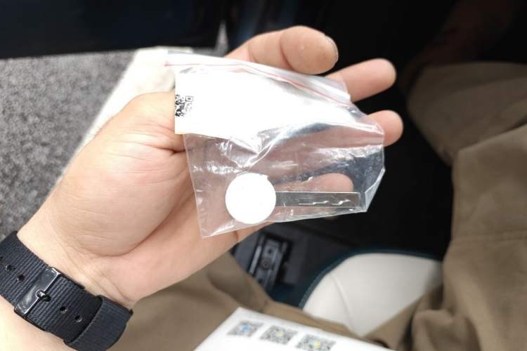 Used Baojun Cloud 2023 360 Pro Vehicle Key