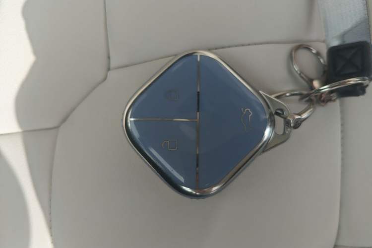 Used Baojun Cloud 2023 460 Pro Vehicle Key