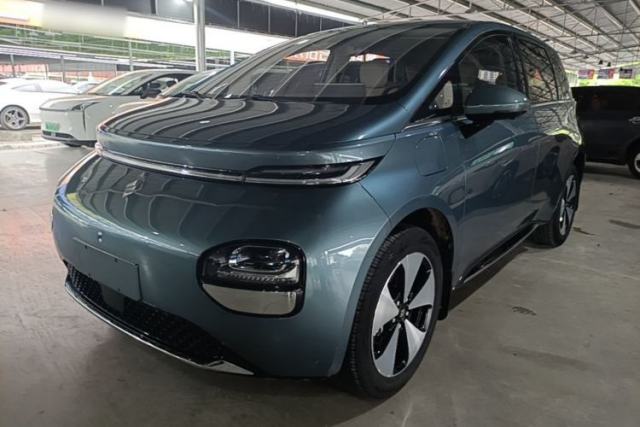 Baojun Cloud 2023 460 Pro d’occasion