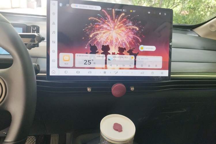 Used Baojun Cloud 2023 460 Max Audio And AC Panel