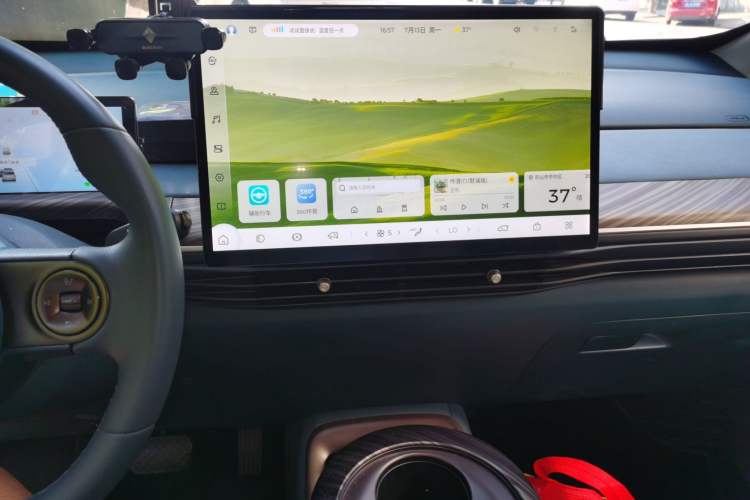 Used Baojun Cloud 2023 460 Max Lingxi Version Audio And AC Panel