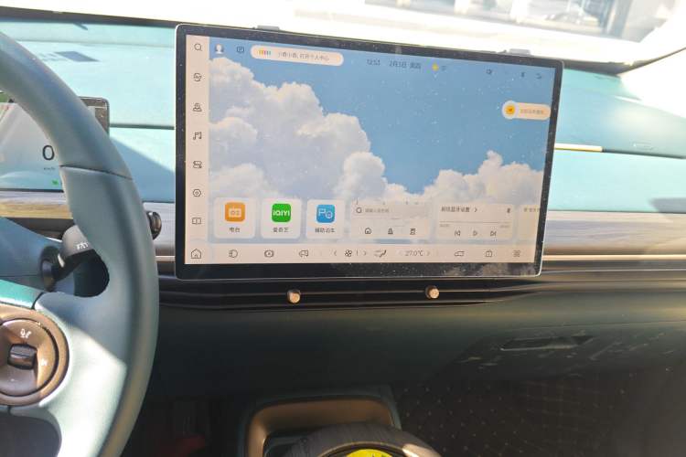Used Baojun Cloud 2023 460 Max Lingxi Version Audio And AC Panel