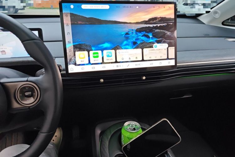 Used Baojun Cloud 2023 460 Max Lingxi Version Audio And AC Panel