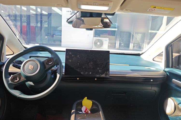 Used Baojun Cloud 2023 460 Max Lingxi Version Center Console