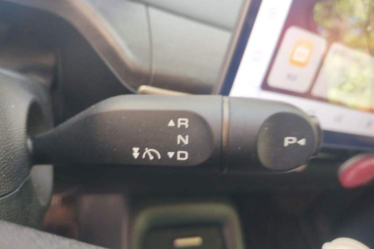 Used Baojun Cloud 2023 460 Max Gear Lever