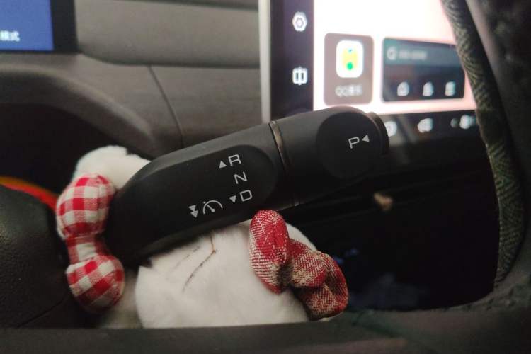 Used Baojun Cloud 2023 460 Max Gear Lever