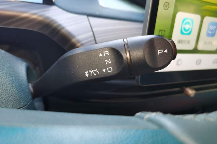Used Baojun Cloud 2023 460 Max Lingxi Version Gear Lever
