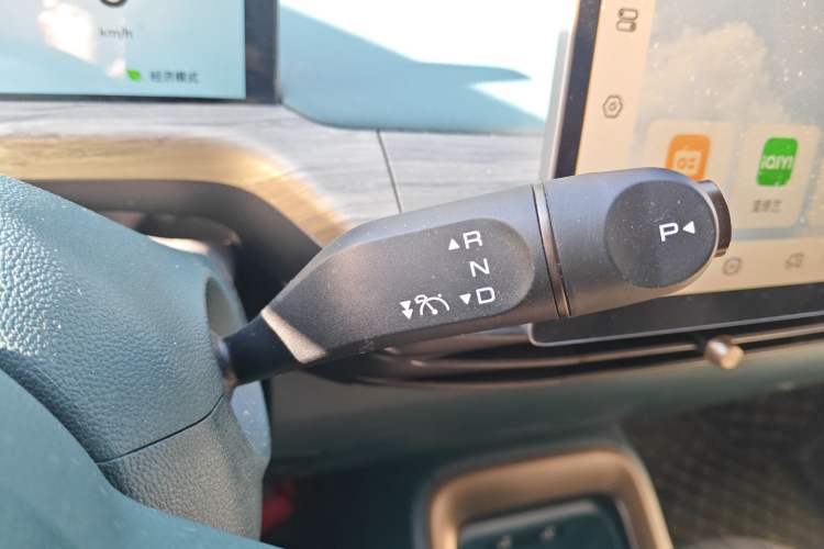 Used Baojun Cloud 2023 460 Max Lingxi Version Gear Lever