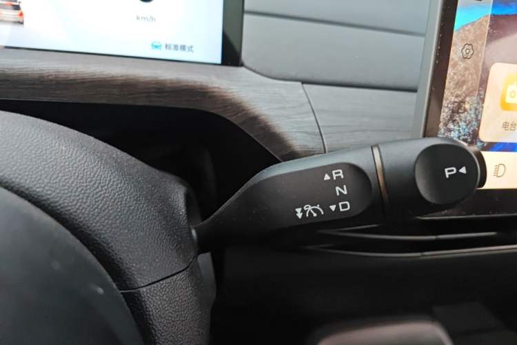 Used Baojun Cloud 2023 460 Max Lingxi Version Gear Lever