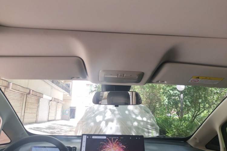 Used Baojun Cloud 2023 460 Max Headliner