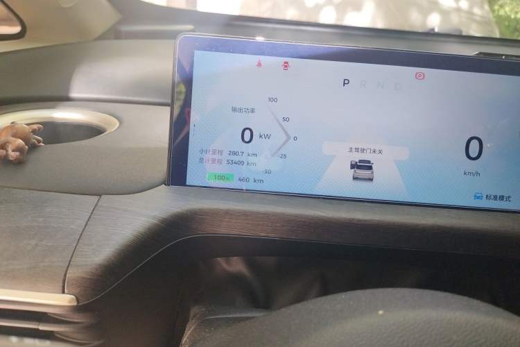 Used Baojun Cloud 2023 460 Max Odometer Close Up