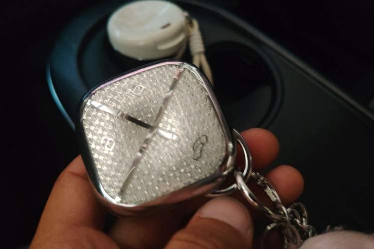 Used Baojun Cloud 2023 460 Max Vehicle Key