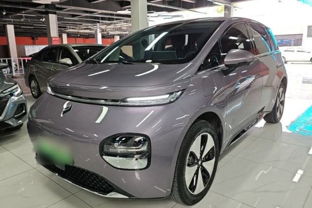 Used Baojun Cloud 2023 460 Max Lingxi Version