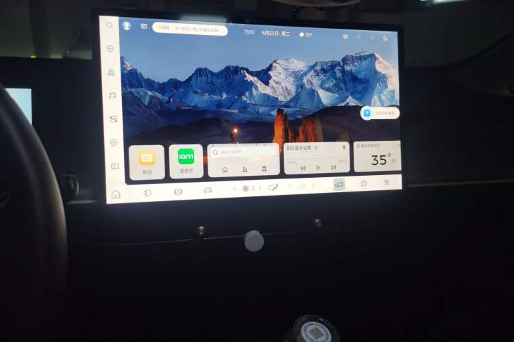 Used Baojun Cloud 2023 460 Pro Audio And AC Panel