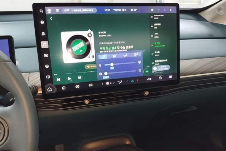 Used Baojun Cloud 2023 460 Max Audio And AC Panel