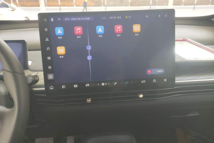 Used Baojun Cloud 2023 460 Max Audio And AC Panel