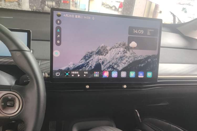 Used Baojun Cloud 2023 460 Pro Audio And AC Panel