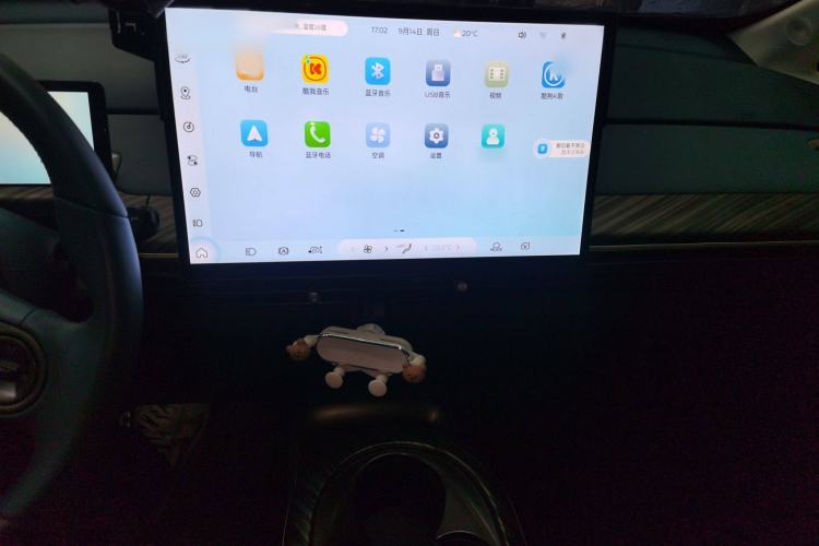 Used Baojun Cloud 2023 460 Pro Audio And AC Panel
