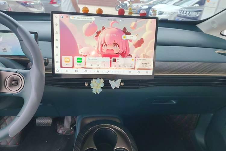 Used Baojun Cloud 2023 460 Pro Audio And AC Panel