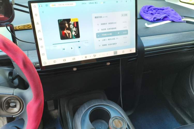 Used Baojun Cloud 2023 460 Max Audio And AC Panel