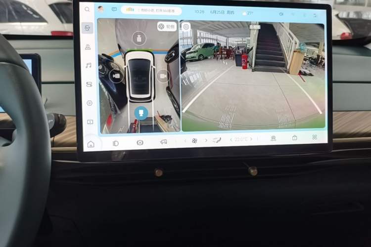 Used Baojun Cloud 2023 460 Pro Audio And AC Panel