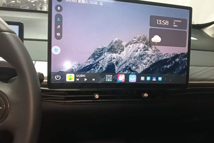 Used Baojun Cloud 2023 460 Pro Audio And AC Panel