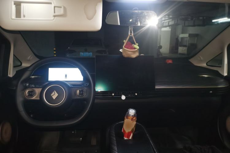 Used Baojun Cloud 2023 460 Pro Center Console