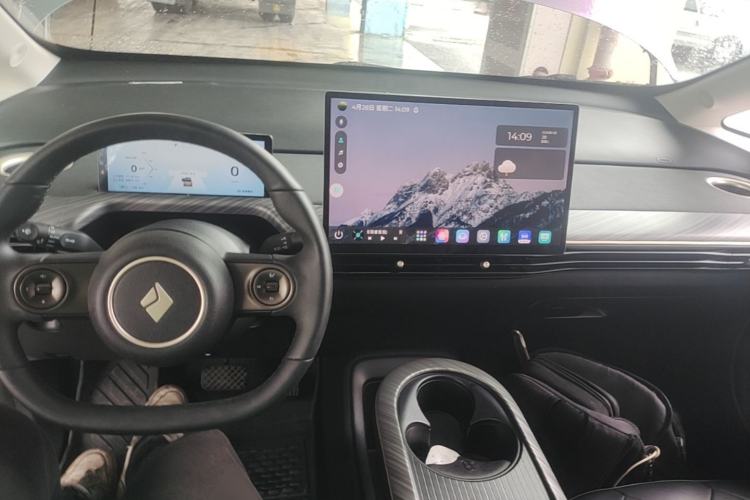 Used Baojun Cloud 2023 460 Pro Center Console
