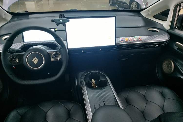 Used Baojun Cloud 2023 460 Pro Center Console