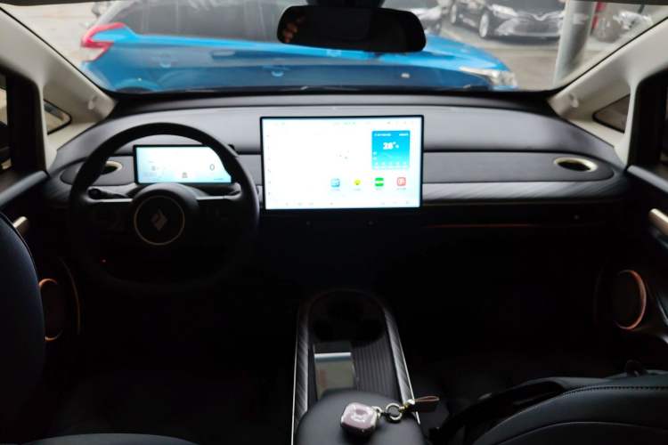 Used Baojun Cloud 2023 460 Max Center Console
