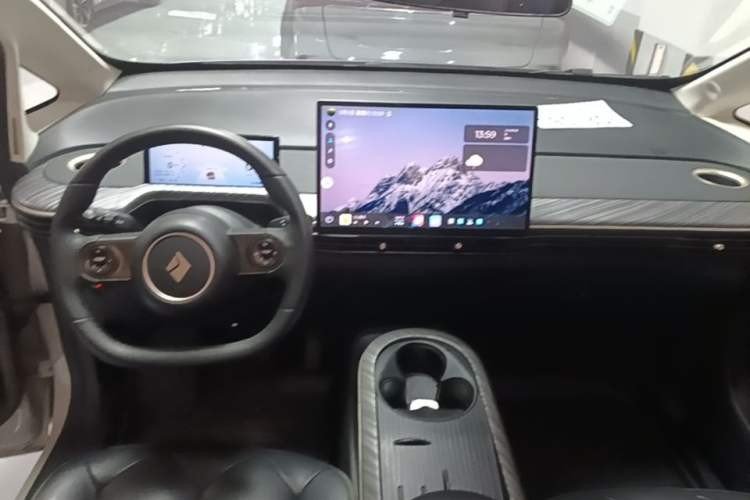 Used Baojun Cloud 2023 460 Pro Center Console