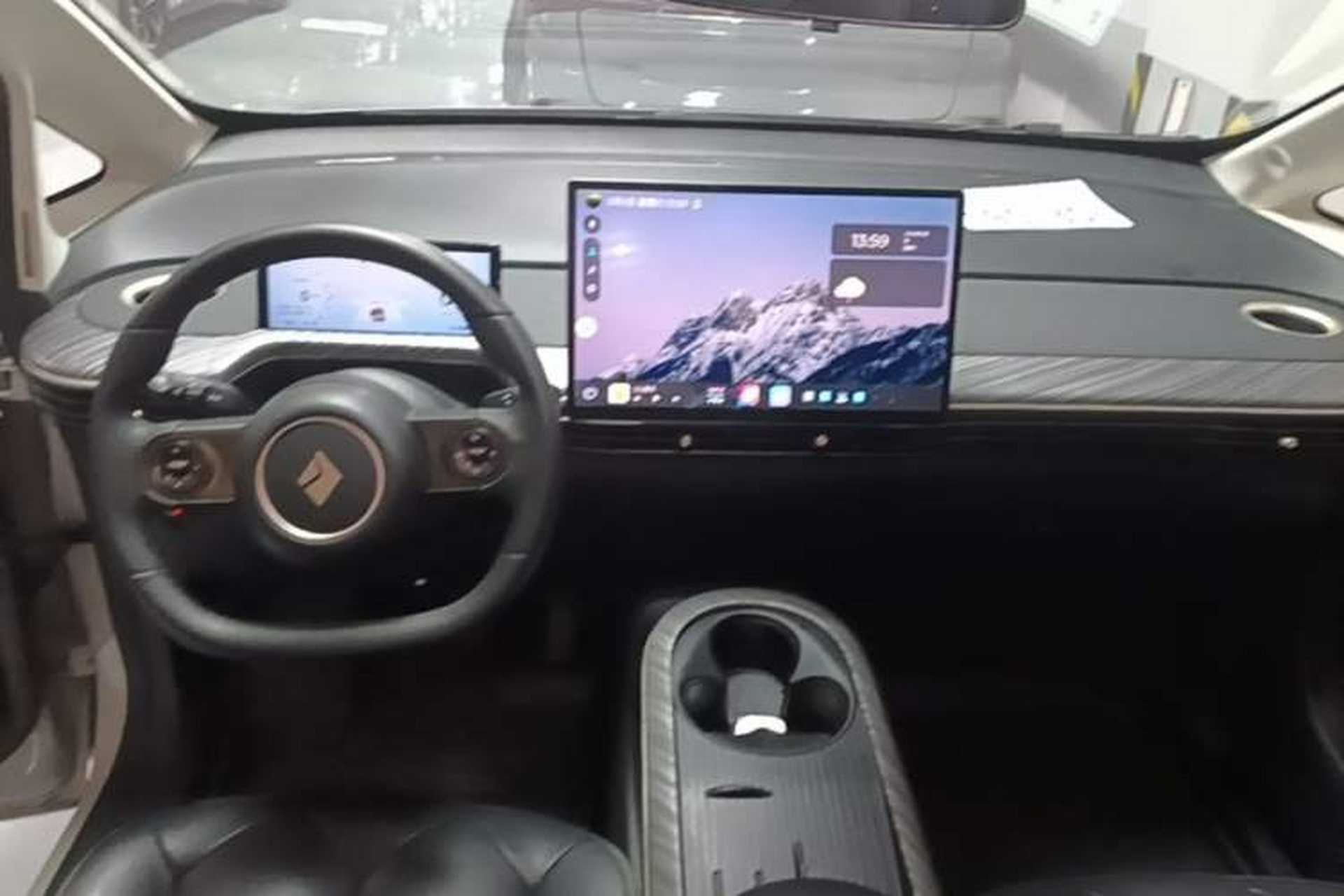 Used Baojun Cloud 2023 460 Pro Center Console