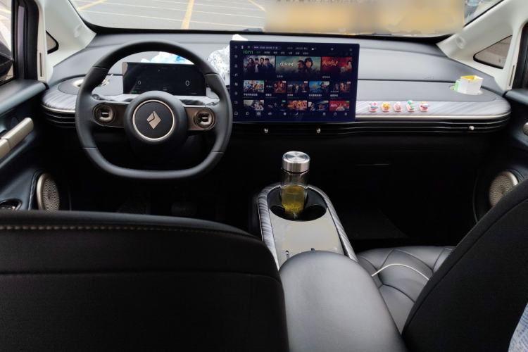 Used Baojun Cloud 2023 460 Pro Center Console