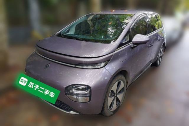 Used Baojun Cloud 2023 460 Pro