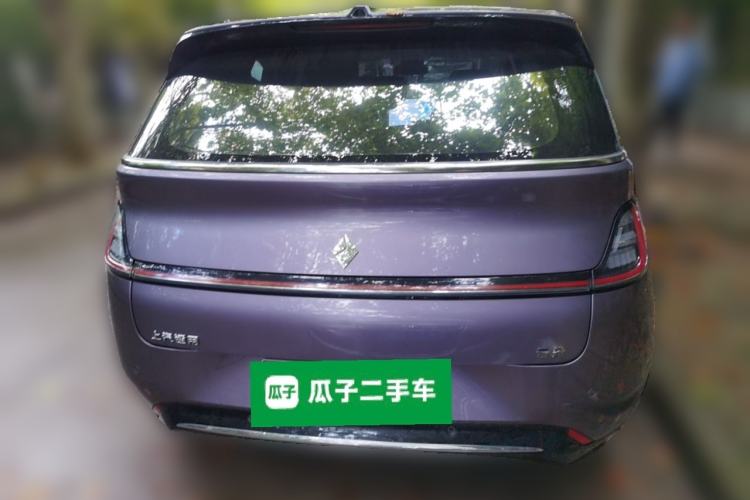 Used Baojun Cloud 2023 460 Pro Exterior 4