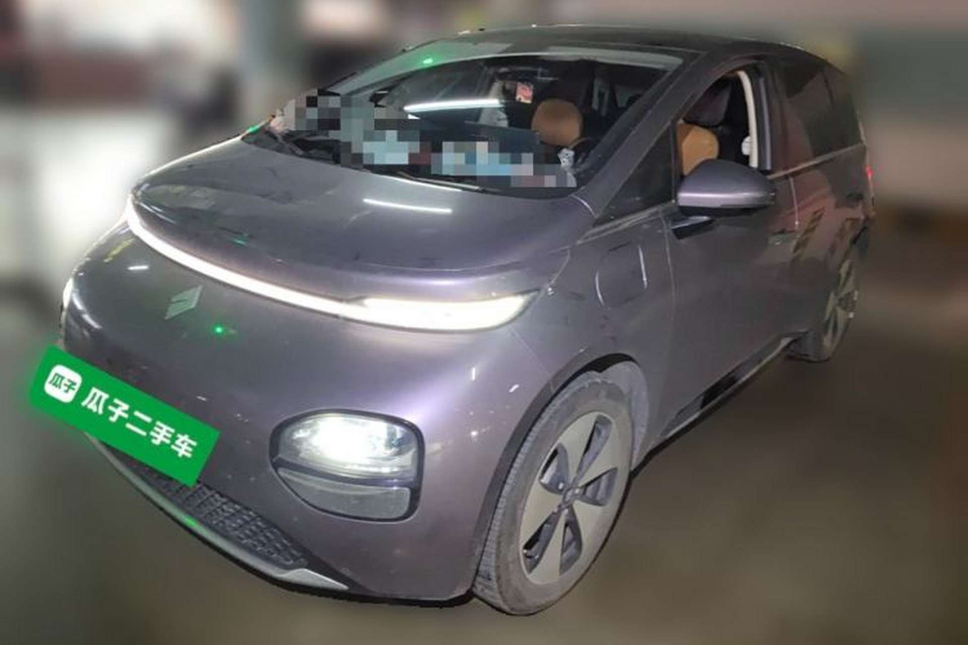 Used Baojun Cloud 2023 460 Max Front Left 45 Deg